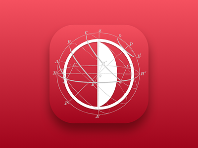 Near East University iOS App Icon app icon ios logo near east university neu