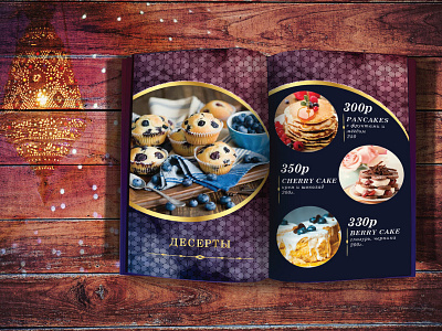 Menu design box design design graphic design illustraion layoutdesign logo design menu design print design