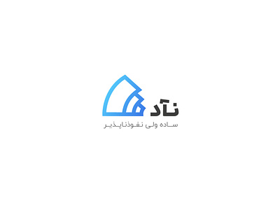 " Naad " logo