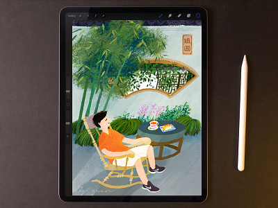 Homestay backyard in Suzhou illustration ipadpro procreate procreateapp 手绘 插图