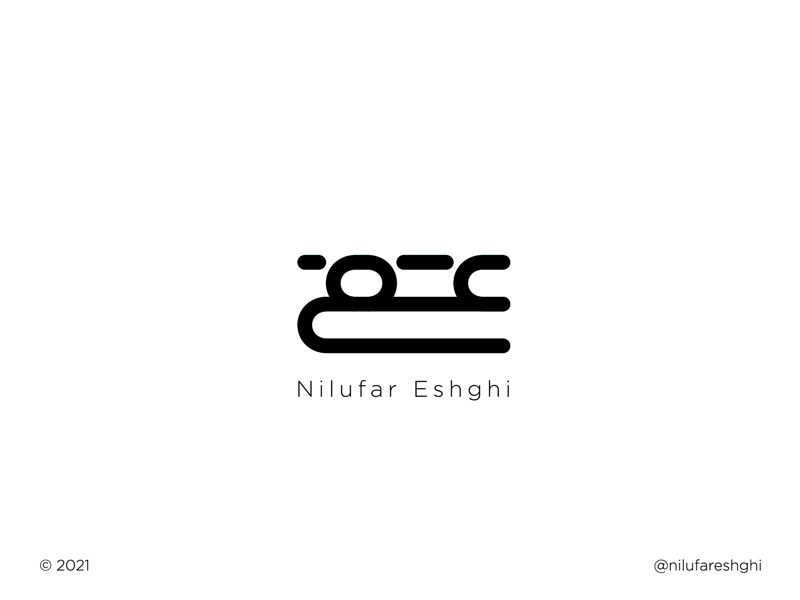 Logo Animation after effects logo logo animation logo motion minimal motion graphics personal branding typography