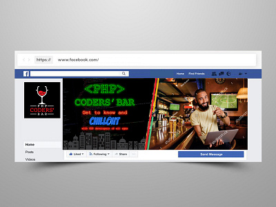 FB cover branding