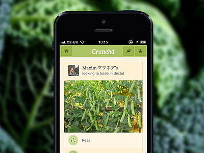 Crunchd Trade app crunchd css food grow ios phonegap plant