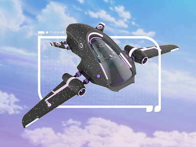 Andromeda - Designed in VR 3d concept concept design gravity sketch industrial product vr