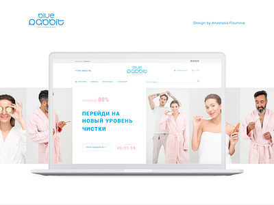 Web Design for electric toothbrush shop design flat ui ux vector web web design