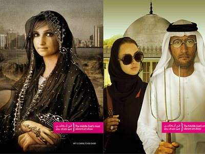 Art is coming to Abu Dhabi - drafts advertising art direction