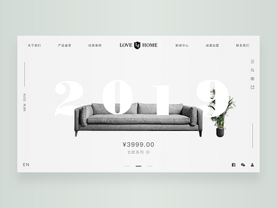 Furniture website design design web design