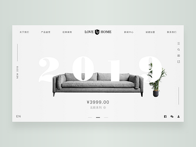 Furniture website design