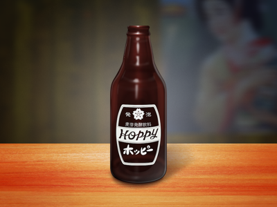 Bottle bottle drink glass illustration japan