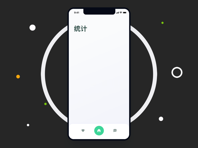 Data loading GIF illustration ui