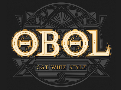 Obol Beer Logo ale beer black brewery brewing charons craft beer duclaw gold logo oat wine obol