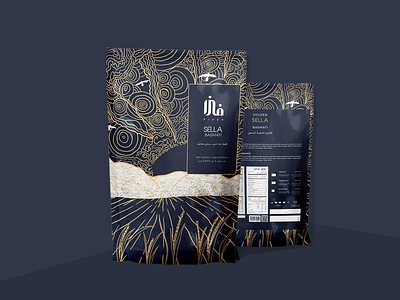 Rice Packaging Design brand design branding branding design illustration nature new packaging packaging design packagingdesign packagingpro print design