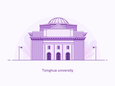 Tsinghua university illustration