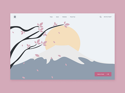 Mount Fuji Promo Page branding design figma illustration ui