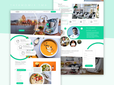 Landing page Thermomix cooking cuisine design landing page thermomix ui ux web