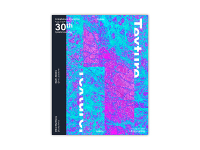 #30 TEXTURE branding cover design design illustration magazine typography