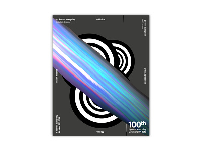 #100 — Motion. cover design design identity illustration motion motion design