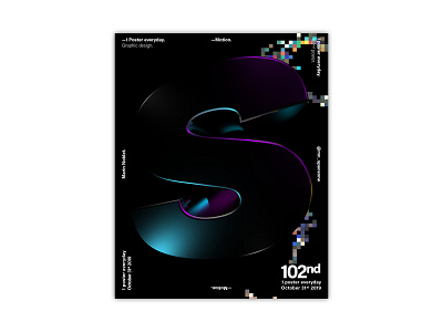 #102 — Motion. branding cover design design identity illustration motion motion design motion graphics typography vector