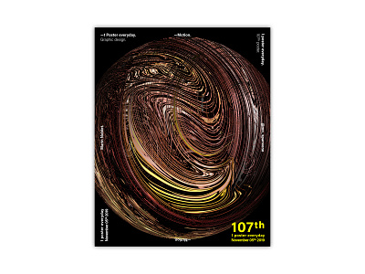 #107 — Motion. branding cover design design identity illustration