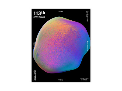#113 — Motion. branding cover design design identity illustration motion motion design motiongraphics