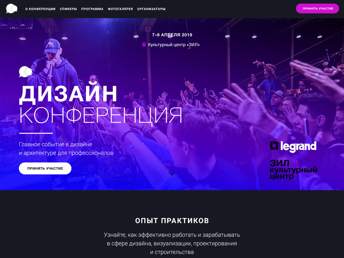 Анна Агеева | Dribbble