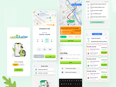 Book a Ride App - Mwasalat Misr book booking drive driver driver app flat location location app lyft map ride ridesharing route simple uber uber design ui ui design ux ux challenge