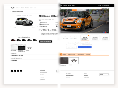 Mini Se Old vs New Redesign Concept Page clean ui concept design interface simple clean interface ui web website