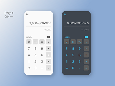 DailyUI 4/100 - Calculator Concept app clean ui concept dailyui dailyui 004 dailyui004 design dribbble interface simple clean interface ui