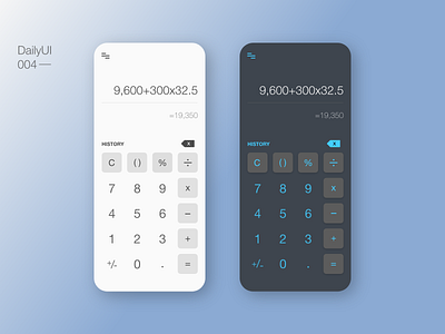 DailyUI 4/100 - Calculator Concept