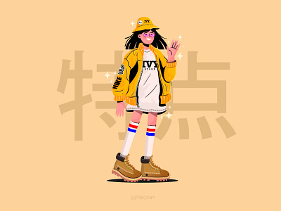 Yellow Bee 💛🌻⚡ character fashion fresh friends ilustrator ivy japon woman yellow
