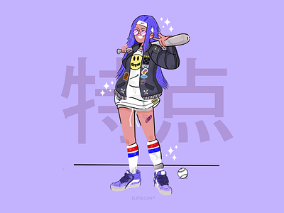 Purple Lulu.🦄🍇💜 character animation design illustration illustrator purple woman