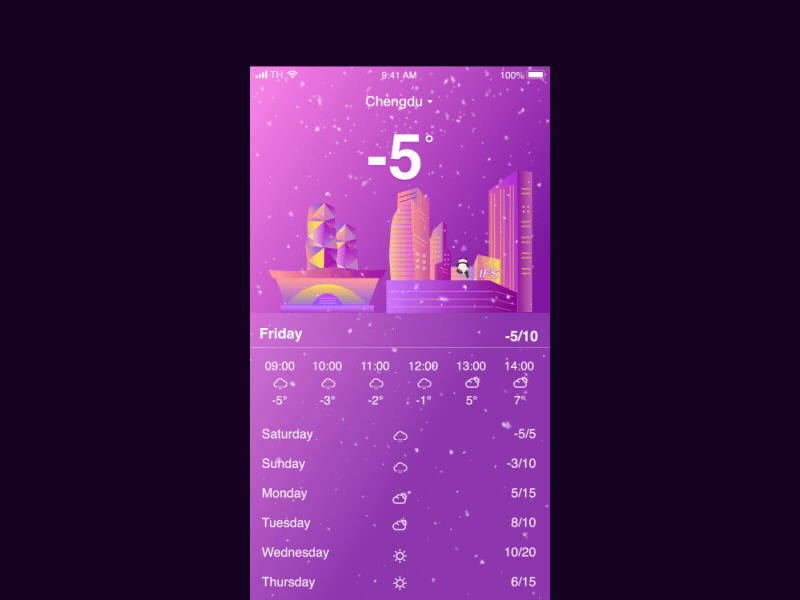 CHENGDU下雪动画 animation design
