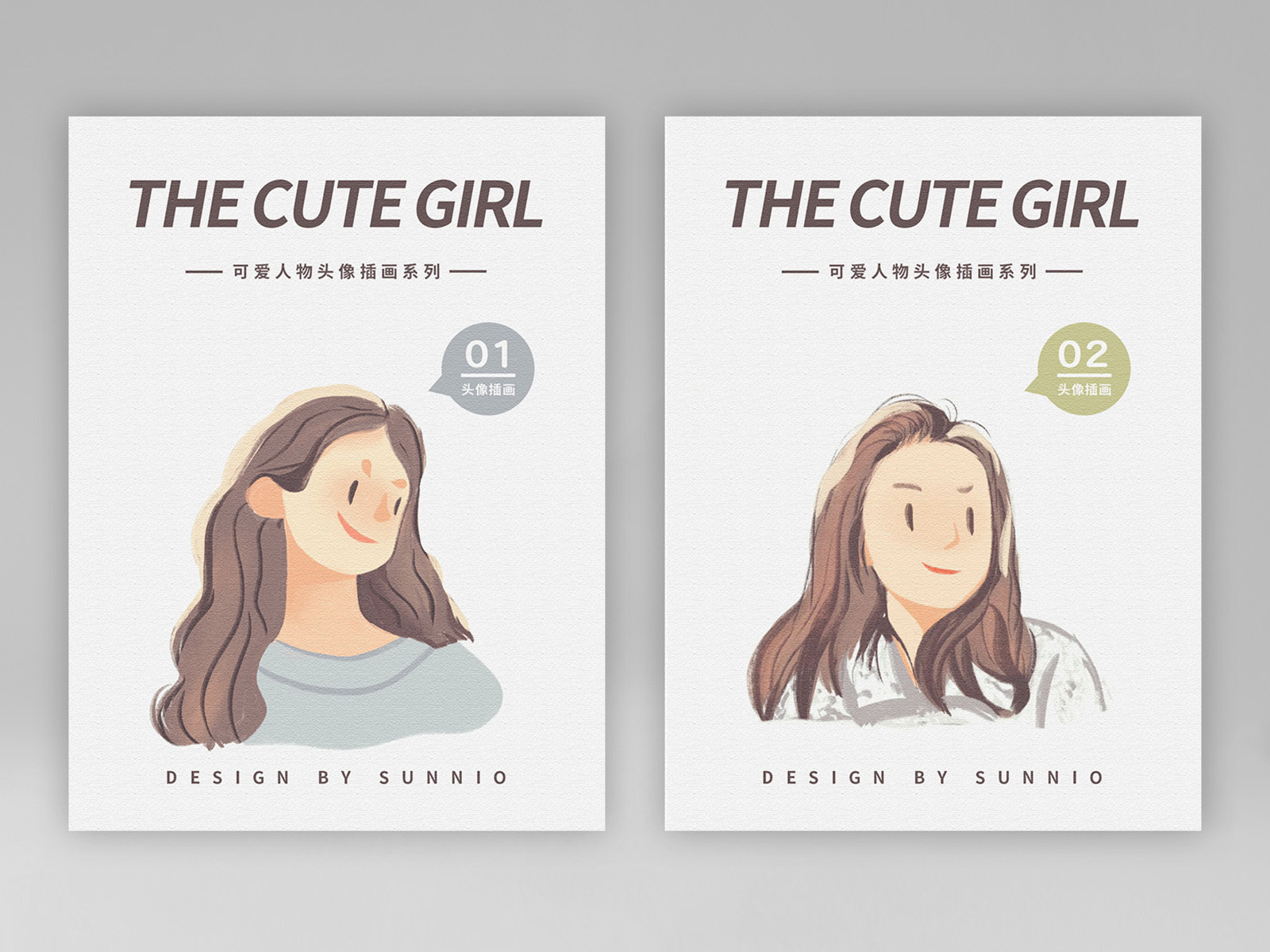 Character Illustration By Sunnio On Dribbble Character Illustration By Sunnio On Dribbble