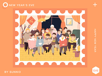 Happy new year illustration 插画