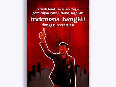 Indonesia Bangkit - Festival Lomba Seni Siswa Nasional (FLS2N) indonesia olimpiade seni poster design poster indonesia revolusi mental