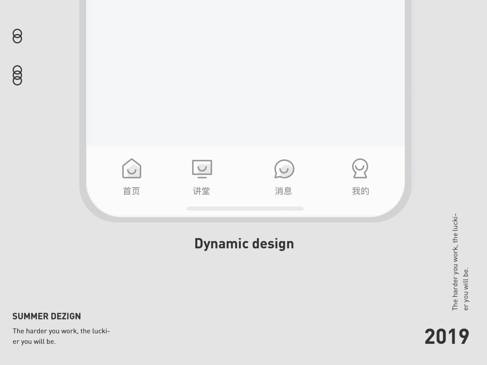Dynamic design design ui 设计