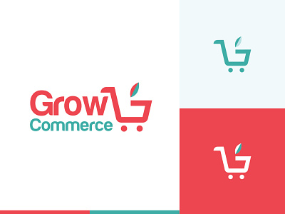 GrowCommerce Logo branding cart clean logo design ecommerce ecommerce shop elegant icon illustrator logo logotype minimal store typeface typography web