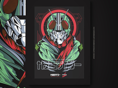 KAMEN RIDER THE FIRST ( CLIENT PROJECT )