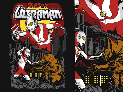 Ultraman The First
