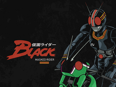 Masked Rider Black