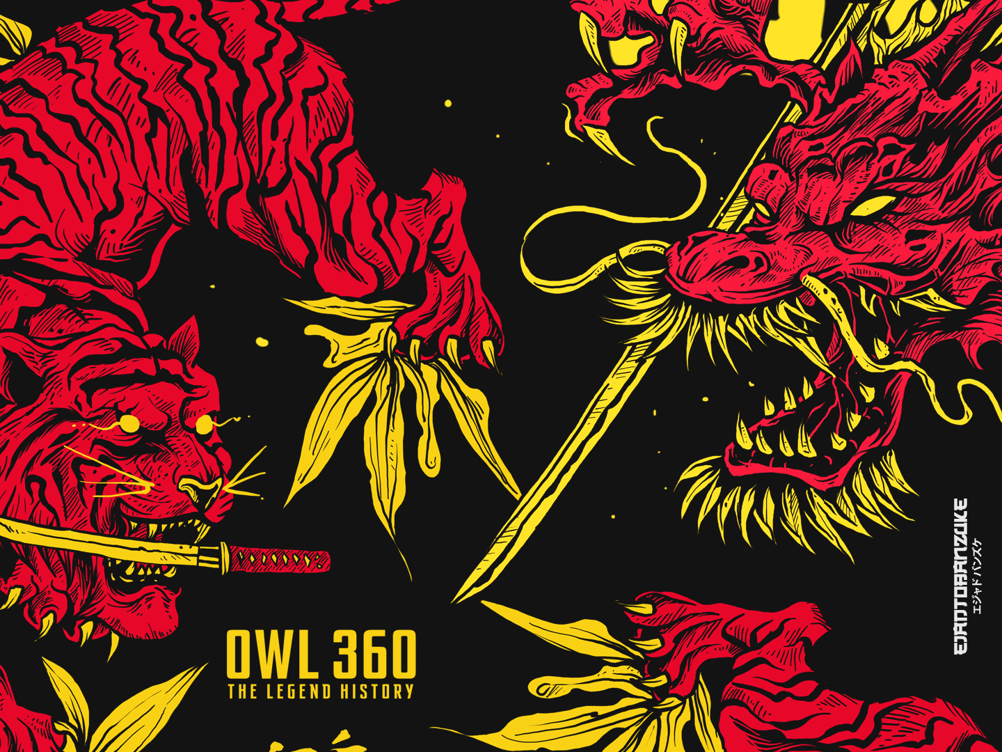 owl 360