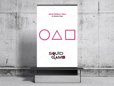 Minimal Squid Game poster design netflix poster