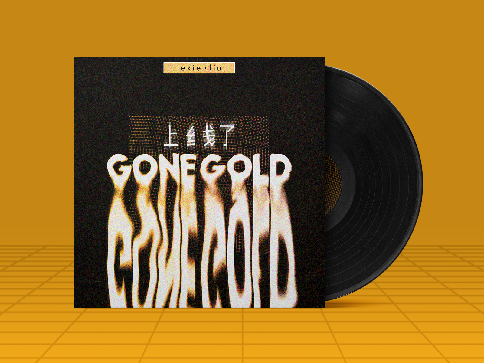 Gone Gold redesign by Jordan McLean on Dribbble