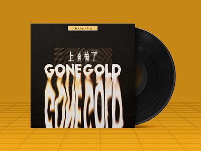 Gone Gold redesign album challenge design graphic design music type typography weekly warm up