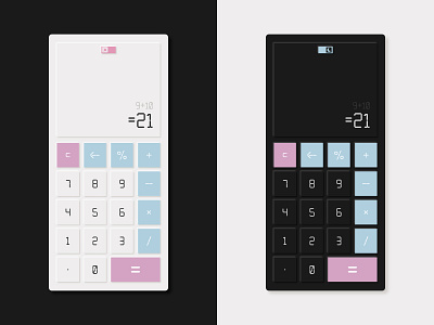 Daily UI #004 - Calculator analog app calculator challenge design graphic design neumorphism ui ux