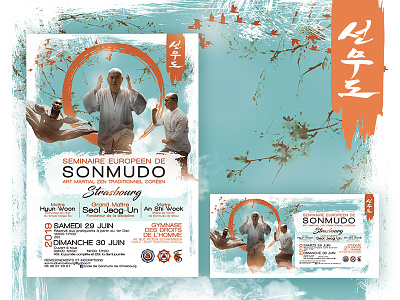 Séminaire Européen de Sonmudo - Poster Design asia design graphic design meeting poster sport wealth zen