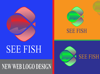 New See Web Logo Design branding brandingdesigne businessbranding design designlogo identitydesign illustration logo logodesign typography ui ux vector