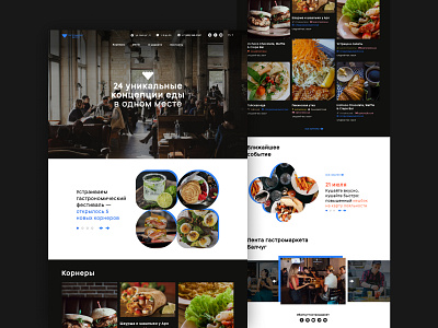 Market web design concept design design art desktop food interface restaurant ui ux web website website design