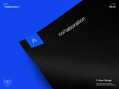 Collaboration Logo blue collaboration concept daily design design challenge kerning logo one hour design style symbol typogaphy