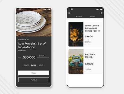 Project Relic: Virtual antique pawning and auctions. app design auction dealership interaction mobile trade ui